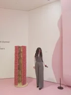 Aurora Butik
