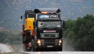 Medetoğulları Uluslararası Taşımacılık ve Nakliyat Ltd. Şti.