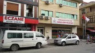 Üsküdar Devlet Hastanesi Çamlıca Semt Polinkligi