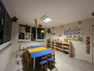 Sevgi Bağı Anaokulu