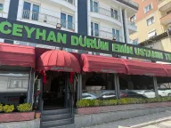 Ceyhan Dürüm