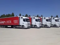 Alp Lojistik ve Ticaret Ltd. Şti.