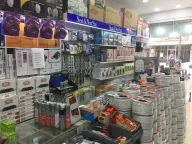 Next&Next Star - Winkel Elektronik