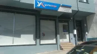 Yurtiçi kargo Şirintepe