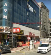 Yön Avm