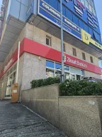 Ziraat Bankası Dragos Şubesi