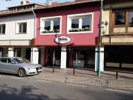 Tadal Pastanesi