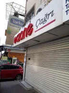 Eczane Çağrı