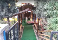 Özel Yıltan Anaokulu