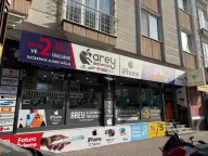 AREY MOBİLE