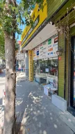 Erol Elektrik Elektronik Otomasyon