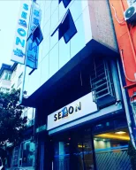 Sezon Özel Öğretim Kursu