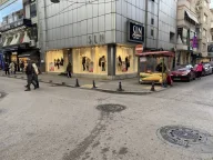 SLN Pendik