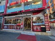 Bambi Cafe Bakırköy
