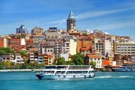 Days Inn by Wyndham Istanbul Bomonti