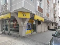 Ptt Tepeüstü Şubesi