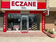 Bal Eczanesi