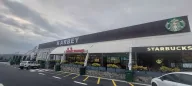 Karbey Dinlenme Tesisleri