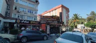 KAYALAR AVM BAHÇELİEVLER