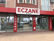 İlhan Eczanesi