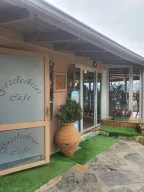 Güzelcehisar Cafe