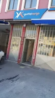 Yurtiçi Kargo Açelya