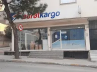 Sürat Kargo Velibaba Şube