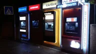 Akbank ATM