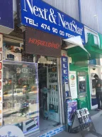 Uyducu Elektrik Elektronik Merkezi Uydu Sistemleri Satış Montajı kamera alarm sistemleri