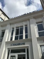 Halkbank Tuzla Şubesi