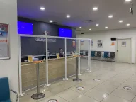 Özel Belde Tıp Merkezi - Gaziosmanpaşa