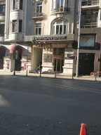Burgan Bank Maslak Ticari Şubesi