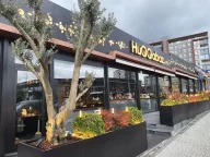HuQQabaz Kayaşehir