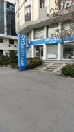 QNB ATM