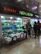 Nepal Bilişim