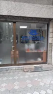 BAF DENİZCİLİK GEMİ ACENTELİĞİ ZEYTİNBURNU ŞUBE