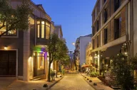 Hammamhane Hotel