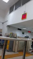 Ptt-ismetpaşa