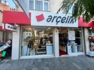 Arçelik | Kağıthane Sanayi - 1 Mağaza