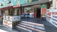 ARAS SÜRÜCÜ KURSLARI 3. ŞUBESİ