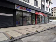 Sürat Kargo Habipler Şube