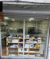 AYT Ticaret