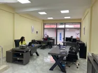 Bay Yıldırım Grup Danışmanlık Ltd. Şti.