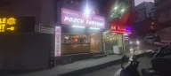 Pozcu Tantuni