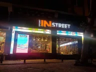 IN Street İstanbul Alemdağ Mağazası