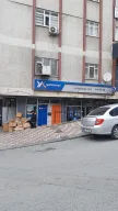 Yurtiçi Kargo Esenler