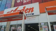 Arden Hipermarketleri