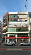 Ziraat Bankası Atm