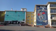 Bahçelievler İto Bİlim Sanat Merkezi