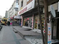 GÜL ECZANESİ